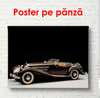 Poster - Mercedes Retro, 90 x 60 см, Poster înrămat, Transport