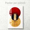 Poster - Burgundy and gold painting, 30 x 45 см, Canvas on frame, Abstract