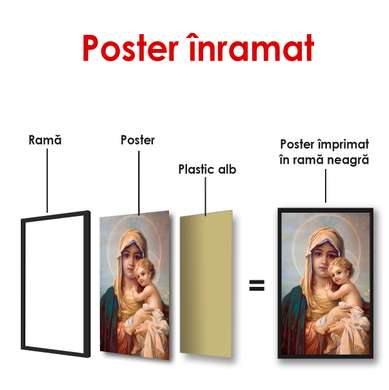 Постер - Изображения Девы Марии с сыном Иисусом, 60 x 90 см, Постер на Стекле в раме, Религиозные