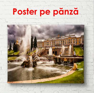 Постер - Пасмурный город, 90 x 60 см, Постер в раме, Города и Карты