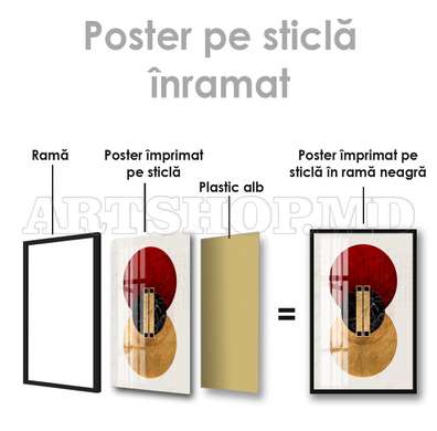 Постер - Бордово-золотая картина, 60 x 90 см, Постер на Стекле в раме, Абстракция