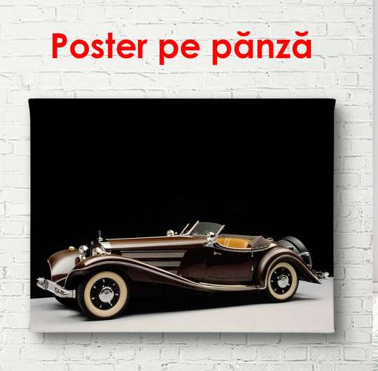 Постер - Ретро Мерседес, 90 x 60 см, Постер в раме