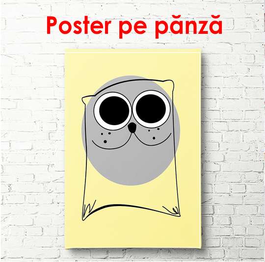 Poster - Gray cat on a yellow background, 60 x 90 см, Framed poster