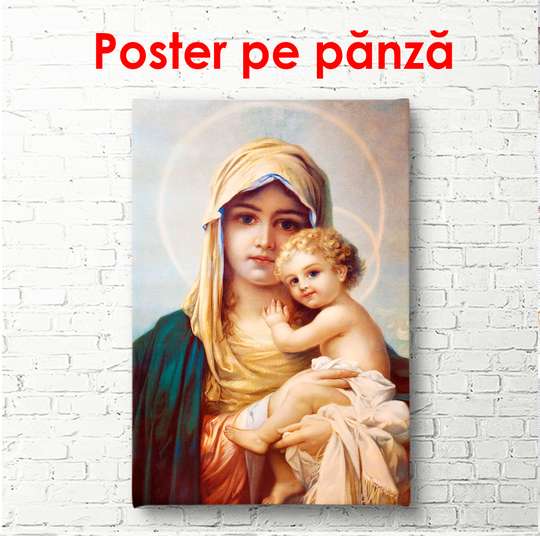 Poster, Imagini cu Fecioara Maria cu Fiul Ei, Isus, 60 x 90 см, Poster înrămat