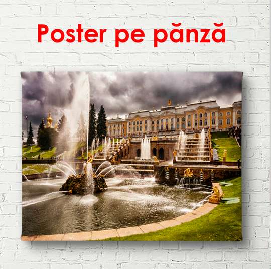 Poster - Cloudy city, 90 x 60 см, Framed poster