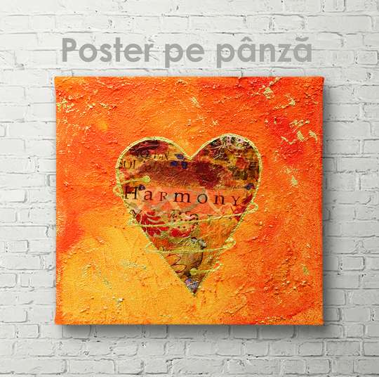 Постер - Любовь, 40 x 40 см, Холст на подрамнике, Абстракция