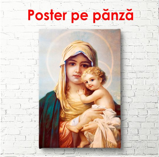 Poster, Imagini cu Fecioara Maria cu Fiul Ei, Isus, 60 x 90 см, Poster înrămată