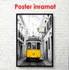 Постер - Желтый винтажный трамвай, 30 x 60 см, Холст на подрамнике, Транспорт