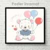 Poster - Bear with balloons, 100 x 100 см, Framed poster on glass, For Kids