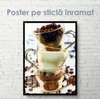 Poster - Coffee set, 45 x 90 см, Framed poster on glass, Food and Drinks