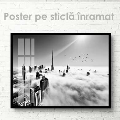 Постер - Туман над черно-белым городом, 45 x 30 см, Холст на подрамнике