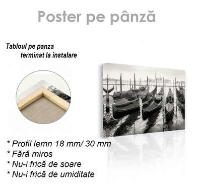 Poster - Gondolas, 90 x 60 см, Framed poster on glass, Transport