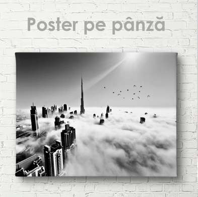 Poster - Ceață deasupra orașului alb-negru, 90 x 60 см, Poster inramat pe sticla