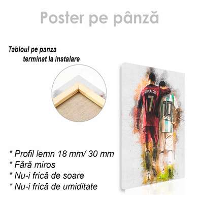 Постер - Номер 7 и 11, 60 x 90 см, Постер на Стекле в раме, Спорт