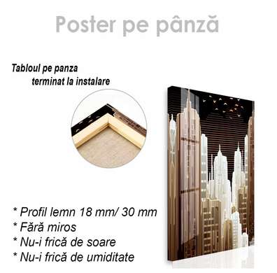 Poster - Abstract city, 30 x 45 см, Canvas on frame