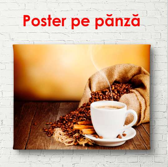 Постер - Чашка с кофе с кофейными зернами на золотистом фоне, 90 x 60 см, Постер в раме, Еда и Напитки