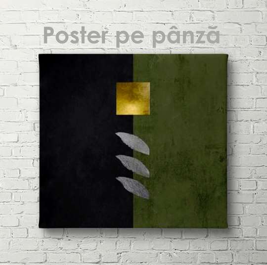 Постер - Абстракция в стиле минимализм, 40 x 40 см, Холст на подрамнике, Абстракция