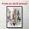 Poster - Acuarelă cu un oraș, 60 x 90 см, Poster înrămat