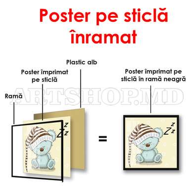 Poster - Blue Bear, 100 x 100 см, Framed poster, For Kids