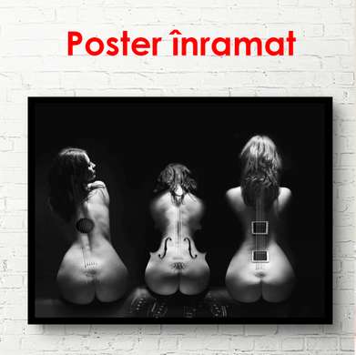 Poster - Fete de chitară, 90 x 60 см, Poster înrămat