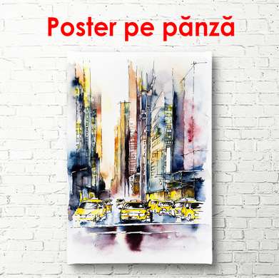 Постер - Акварельный город, 60 x 90 см, Постер в раме, Города и Карты