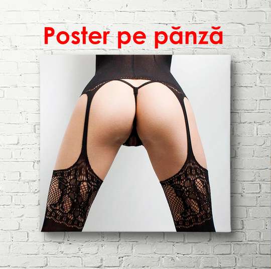 Poster - Mystery Girl, 100 x 100 см, Framed poster, Nude