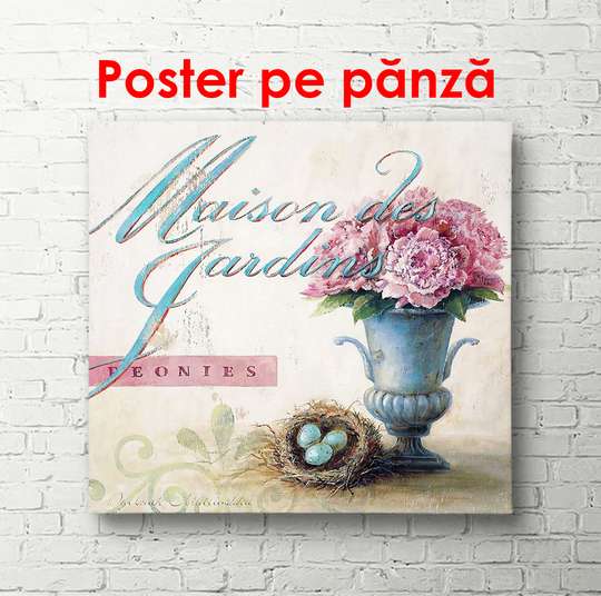 Постер - Розовые цветы в голубой вазе, 100 x 100 см, Постер в раме