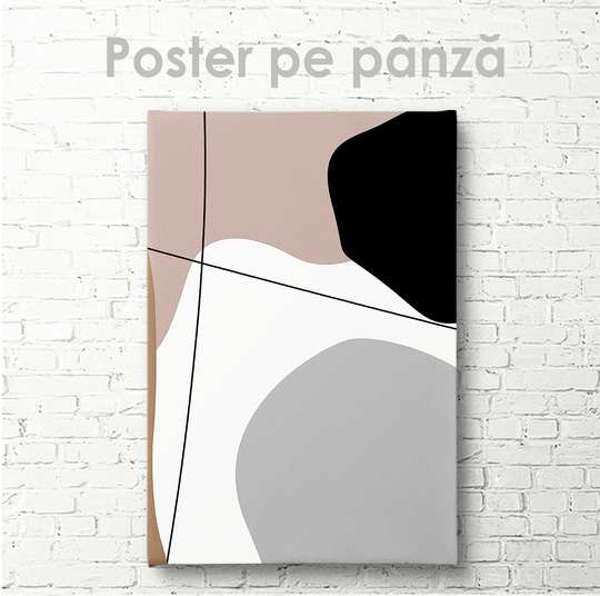 Постер - Абстрактный минимализм 1, 30 x 45 см, Холст на подрамнике