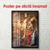 Постер - Распятие Иисуса Христа, 60 x 90 см, Постер на Стекле в раме, Религиозные