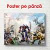 Poster - Transformator în orașul zgârie-nori, 90 x 60 см, Poster înrămat, Pentru Copii