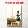 Poster - Parisul la răsărit, 45 x 90 см, Poster înrămat, Vintage