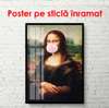 Poster - Mona Lisa umflă un balon, 30 x 45 см, Panza pe cadru
