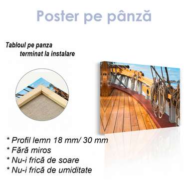 Poster - Corabie, 45 x 30 см, Panza pe cadru