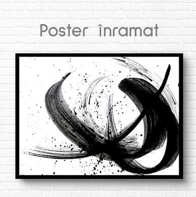 Постер - Черные линии, 45 x 30 см, Холст на подрамнике, Абстракция