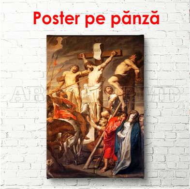 Poster - Crucifixion of Jesus Christ, 60 x 90 см, Framed poster, Religion