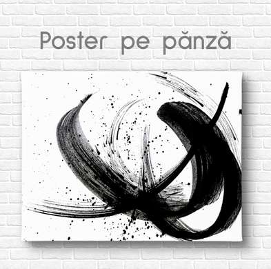 Постер - Черные линии, 45 x 30 см, Холст на подрамнике, Абстракция