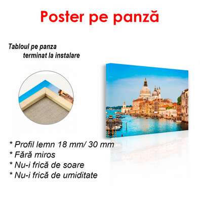Poster - Veneția în zori cu apă albastră, 90 x 60 см, Poster înrămat