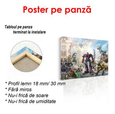 Poster - Transformer in the city of skyscrapers, 90 x 60 см, Framed poster