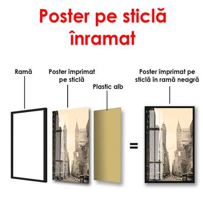 Постер - Фотография Парижа на рассвете, 45 x 90 см, Постер в раме, Винтаж