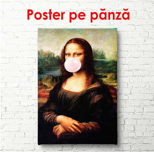 Постер - Мона Лиза надувает шар, 30 x 45 см, Холст на подрамнике
