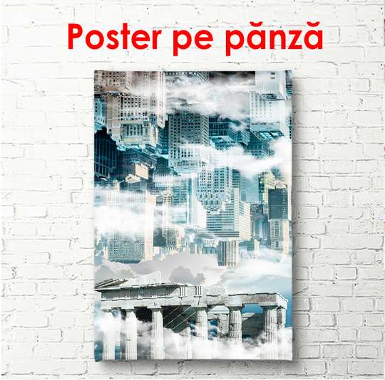Постер - История против современности, 45 x 90 см, Постер в раме, Города и Карты