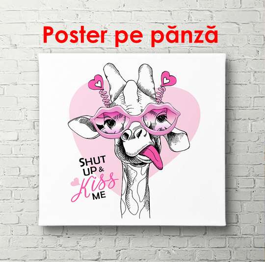 Постер - Веселый жираф в розовых очках и серьгах, 100 x 100 см, Постер в раме, Для Детей