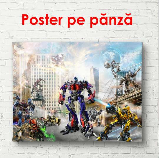Постер - Трансформер в городе небоскребов, 90 x 60 см, Постер в раме