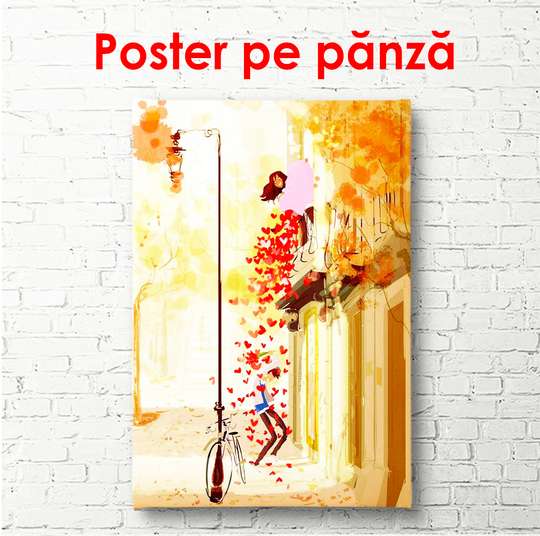 Постер - Осенний день, 60 x 90 см, Постер в раме