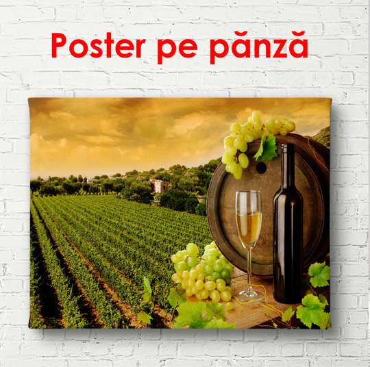 Постер - Виноградник на закате, 90 x 60 см, Постер в раме, Еда и Напитки