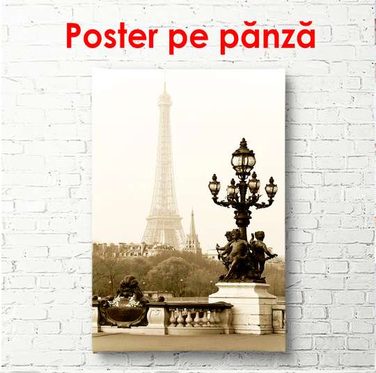 Постер - Фотография Парижа на рассвете, 45 x 90 см, Постер в раме