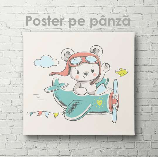 Poster - Ursulețul- pilot, 40 x 40 см, Panza pe cadru