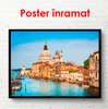 Постер - Венеция на рассвете с голубой водой, 90 x 60 см, Постер в раме, Города и Карты