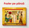 Постер - Египетская история, 90 x 60 см, Постер в раме, Винтаж