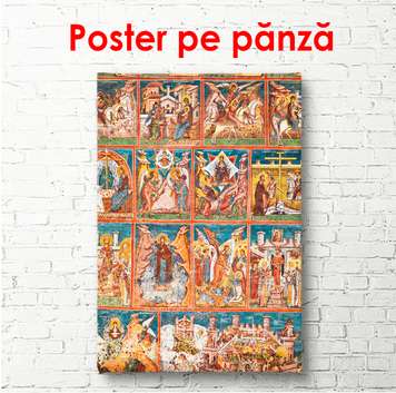 Poster - Isus cu ucenicii săi, 90 x 30 см, Panza pe cadru, Religie